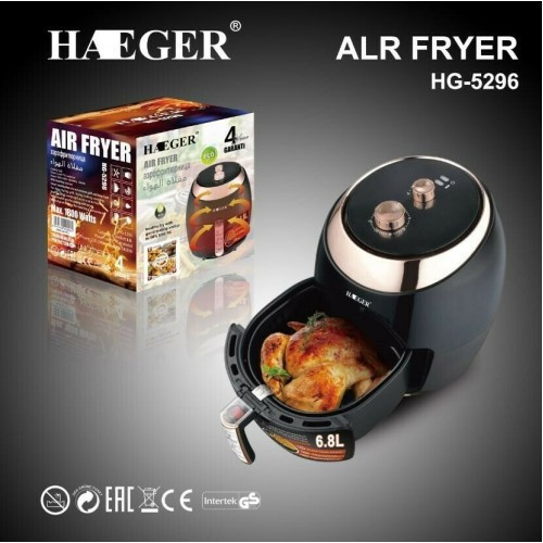 Аэрофритюрница HAEGER HG-5296 , 1800 Вт, 6,8 л - фото 1 - id-p1708371441