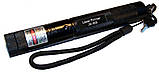 Потужна лазерна указка YL-Laser 303 з ключем, фото 2