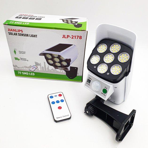 Прожектор на сонячній батареї Solar Light Sensor Jianlips JLP-2178 з пультом / Ліхтар вуличний