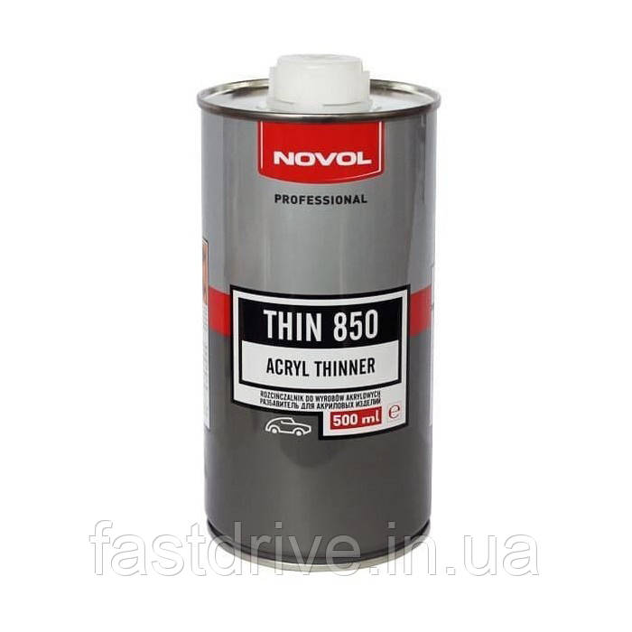 Разбавитель Novol Thin 850 Standard для грунтов и акриловых лаков 0,5 л. (32101) - фото 1 - id-p1708384426