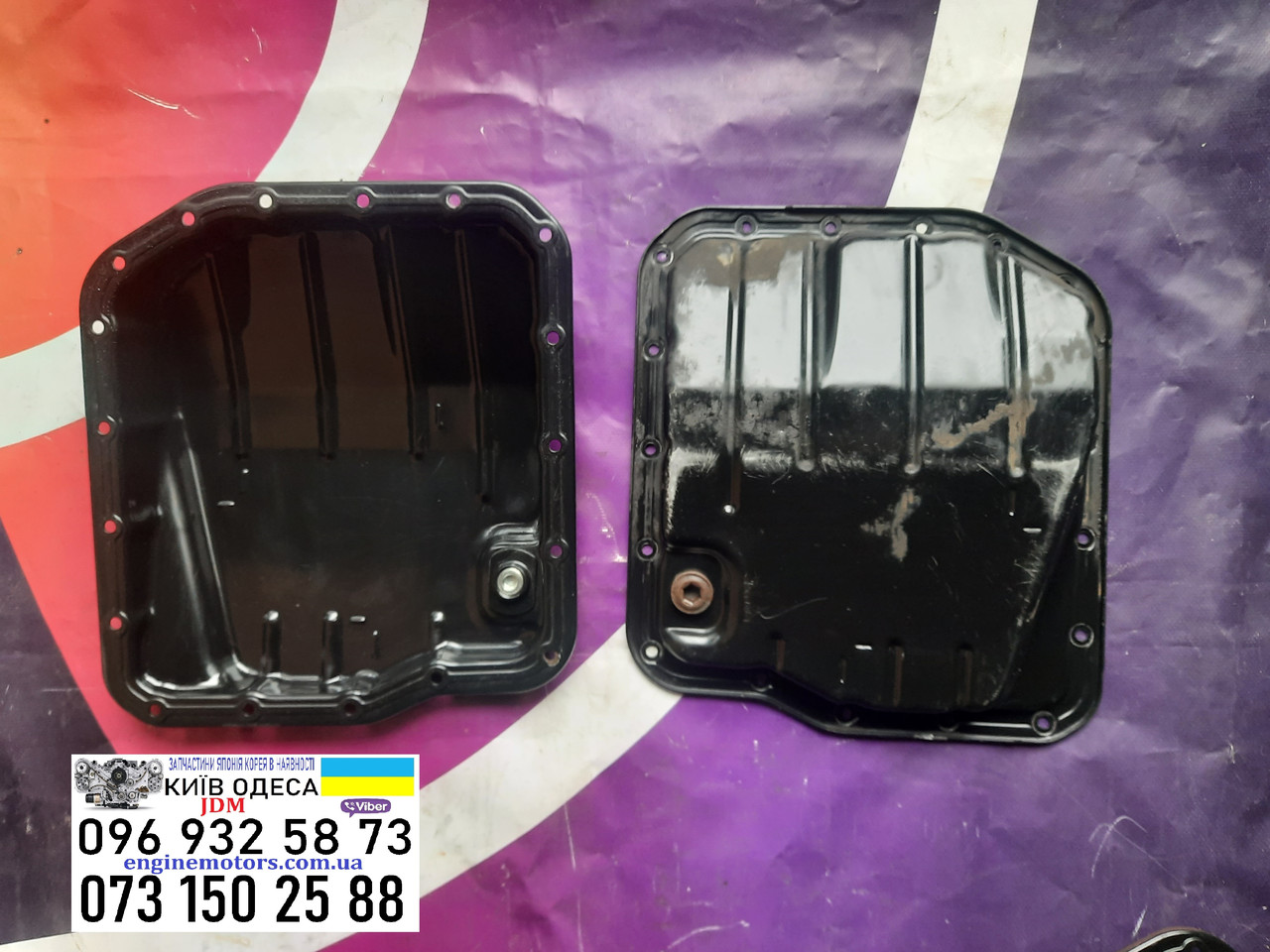 Піддон акпп U241E U140E U140F K111 3510628090, фото 1