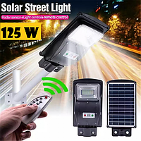 Универсальный фонарь уличный на столб с пультом управления 125 W Cobra solar street light R1 1VPP