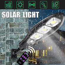 Фонтар вуличний на стовпі сонячної батареї Street Light Solar TL-63T прожор акумуляторний