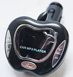 FM модулятор Яблуко з пультом управління, фото 2