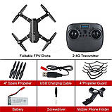 Квадрокоптер RC Drone CTW 8807W c WiFi камерою / Дрон складаний корпус, фото 6