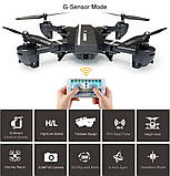 Квадрокоптер RC Drone CTW 8807W c WiFi камерою / Дрон складаний корпус, фото 7