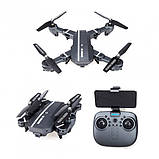 Квадрокоптер RC Drone CTW 8807W c WiFi камерою / Дрон складаний корпус, фото 9