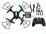 Квадрокоптер Phantom LH-X43WF c WiFi камерою, фото 4