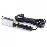 Перетягування світлодіодна ліхтар BAILONG BL 9025 для СТО з магнітом 220в Кабель 10м, фото 2