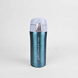 Термокружка MR-1641-32-BLUE, фото 2