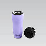 Термокрутка MR-1645 420мл, фото 4