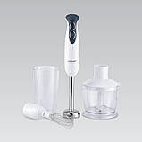 Блендер MR-562 300Вт, фото 3