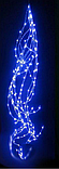Звисаюча гірлянда RD-245 (Кінський Хвіст) або Промені Роси 340LED 2м з контролером вуличним Колір ламп Синій, фото 4