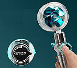 Турбо лейка обертання TURBOCHARGED SHOWER HEAD Водозберігаюча насадка для душа з вентилятором, фото 6