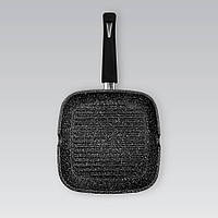 Пагорль MR-4824 24 см