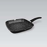 Пагорль MR-4824 24 см, фото 2