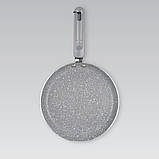 Сковорода для млинців + лопатка MR-1212-25 см, фото 3