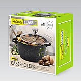 КАСТРУЛЯ З КРИШКОЮ MR-4220 20 см, фото 2