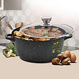 КАСТРУЛЯ З КРИШКОЮ MR-4220 20 см, фото 3