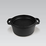 Каструля+сковорода гриль овальні MR-4126, фото 3