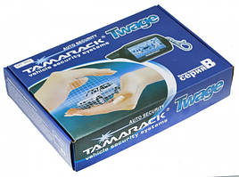 Сигналізації та центральні замки