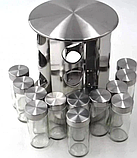 Набір для зберігання спецій Spice carousel, 12 ємностей з обертається підставкою, фото 2