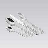 Столовий набір MR-1510-24 предметів, фото 2