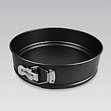 Набір з трьох круглих форм зі знімним дном MR-1105, фото 2