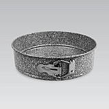 Набір з трьох круглих форм зі знімним дном MR-1125, фото 2