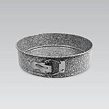 Набір з трьох круглих форм зі знімним дном MR-1125, фото 3