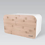 Хлібниця MR-1770-w, фото 4