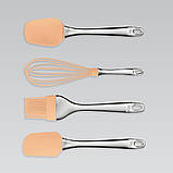 Кухонний набір MR-1590 4 предмета, фото 5