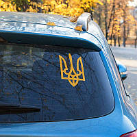 Наклейка на стекло автомобиля герб Украины золотистая наклейка тризуб на авто 10х15 см