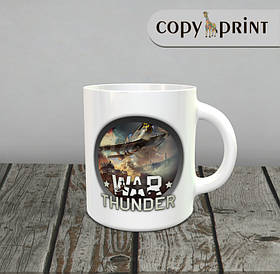 Чашка: War Thunder