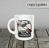 Чашка: War Thunder (Макет No2), фото 2