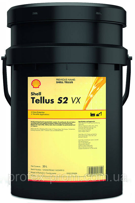 Олива Shell Tellus S2 VX 46, 20 л (л.)