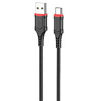 USB кабель для телефону Borofone BX67 USB to Type-C (1m) Чорний