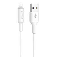 Кабель зарядки Apple Hoco X25 Soarer Lightning Cable (1m) Белый