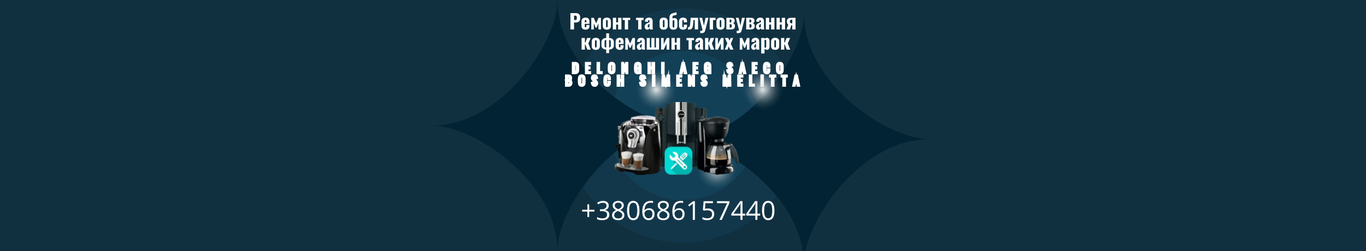https://images.prom.ua/4076416837_w1420_h798_4076416837.jpg