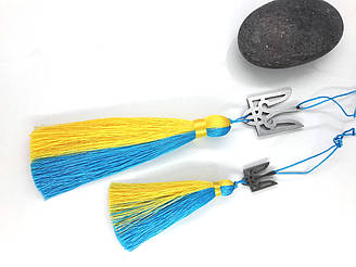 Підвіска на дзеркало в машину - Український герб, маленький