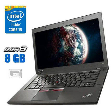 Ігровий ноутбук Lenovo ThinkPad T450 / 14" (1366x768) TN / Intel Core i5-5200U (2) ядра по 2.2 — 2.7 GHz) /, фото 2