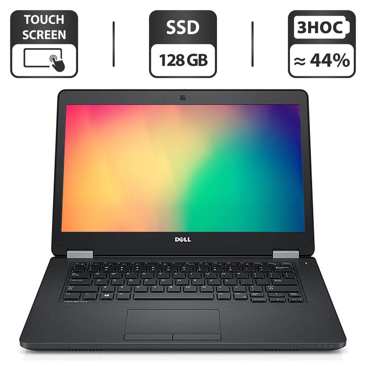 Ультрабук Dell Latitude E5470 / 14" (1920x1080) IPS Touch / Intel Core ...