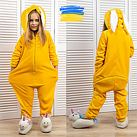 Пижама Кигуруми с карманами детская и подростковая Желтый комбинезон с молнией на попе для девочек мальчиков