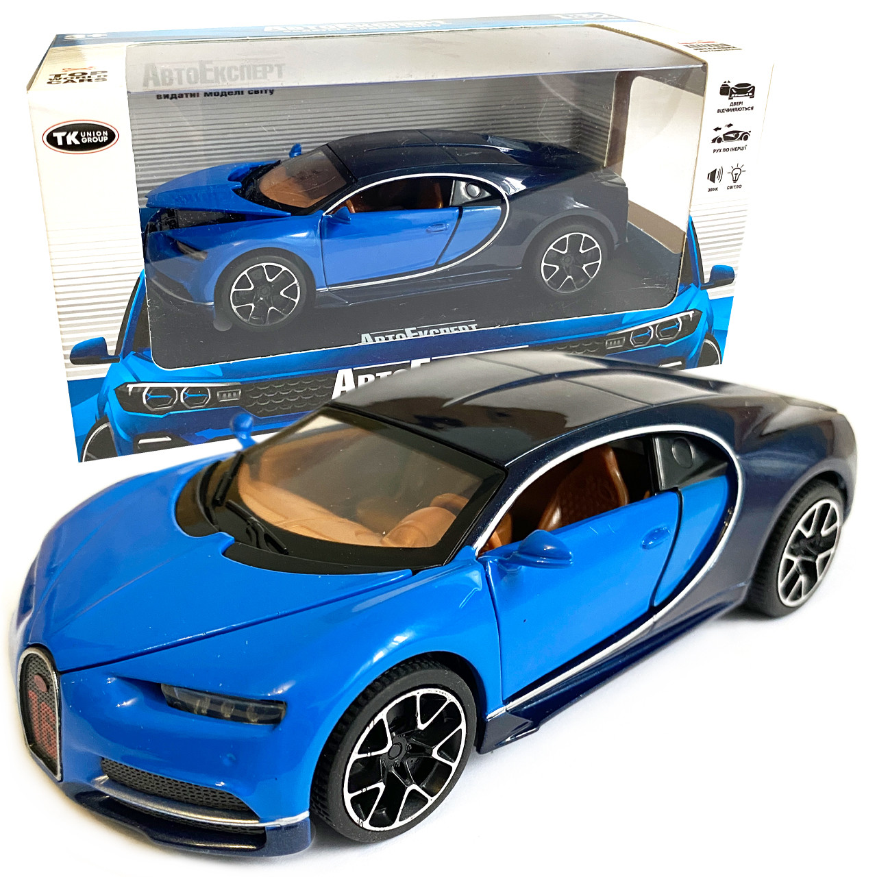 Ігрова машинка Бугатті Широн Автопром Bugatti Chiron (1:32) синя інерц., світ, звук, відкр. двері,14*6*5 см (LF - 83880), фото 1
