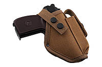 Кобура ПМ поясна з підсумком під магазин койот sag
