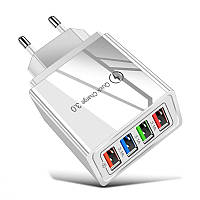 Сетевое зарядное устройство для быстрой зарядки 4 port USB Quick Charge 3.0 White (12W). Быстрая зарядка для
