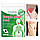 SEFUDUN Gough Relief Patch трав'яні пластирі для зняття та полегшення кашлю, періння в горлі 6 шт., фото 2