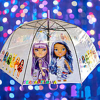 Парасолька Рейнбоу хай фіолетова.Зонтик для дівчаток Rainbow high.
