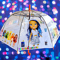 Зонтик Рэйнбоу хай оранжевая ручка.Зонтик трость для девочек Rainbow high. Куклы Rainbow high.