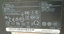 Ноутбук Б/У Dell Vostro PP37L (15.6"/Celeron 925 2,30 GHz/RAM2GB/HDD250GB/Intel GM945)
